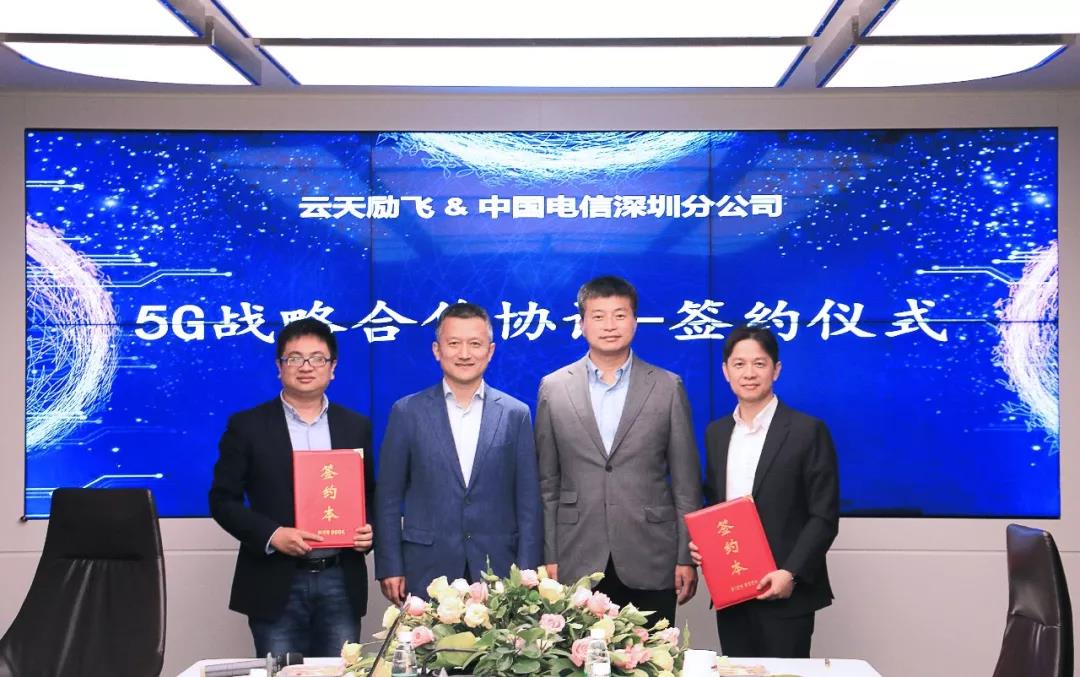 ac3334336af2fb1975fb98eb2471b81e1582721725.jpg 微信图片_20200226205349.jpg
