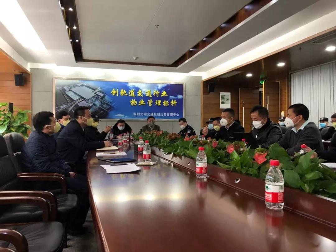 微信图片_20200227173031.jpg